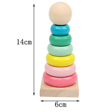 somepet*几何形状套柱配对宝宝手眼协调动手能力培养积木宝宝智力开发玩具定制预售 马卡龙---彩虹塔
