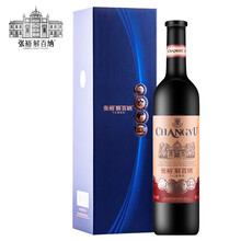 超市	张裕（CHANGYU）红酒 解百纳干红葡萄酒 珍藏级750ml