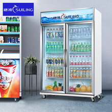 穗凌（SUILING）双门商用便利店冰柜 冷藏立式饮料展示柜 风直冷玻璃门大容量保鲜冷柜LG4-682M2F