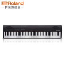 罗兰（Roland）GO-88P便携式电钢琴成人88键家用专业数码钢琴MIDI连接初学 琴体(含踏板)+耳机