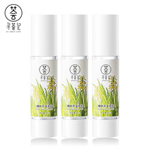 寻荟记 芦荟胶控膏痘修凝胶复淡化印清爽补水保湿晒伤睡眠面膜晒后呵护芦荟护肤品保湿滋润面霜男女学生 芦荟原胶40克三盒装【2张面膜】