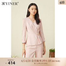 音儿（YINER）女装春季时尚不规则斜襟V领衬衫上衣 粉色 36