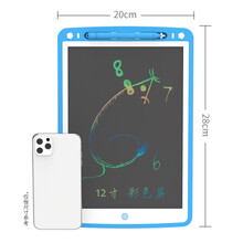 液晶手写板 儿童画板液晶手写板小黑板宝宝家用涂鸦绘画画电子写字板玩具女孩 12寸(彩色屏)蓝色