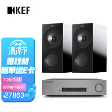KEF R3家庭影院 扬声器 Hi-Fi音响电视音响发烧无源音箱扬声器(支架需另行购买) 1对 R3+Rotel 1572套装1