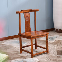 苏汀小镇红木家具非洲花梨（学名：刺猬紫檀）餐椅 中式官帽椅实木简约太师椅子休闲椅会客椅茶桌椅办公椅 小靠背椅