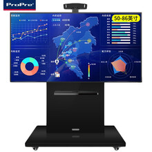 ProPre 32-86英寸电视架子商用实木电视支架落地视频会议移动推车教学一体机显示屏 升级50-86英寸承重200kg钢琴黑