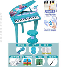 新款上市 冰雪奇缘艾莎公主玩具3-9女孩6岁以上小孩女童伶爱莎 【冰雪奇缘钢琴】加高 灯光教学 蓝牙播放