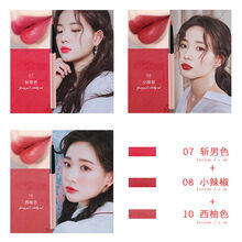 3支装 唇线笔防水持久不掉色套装不沾杯滋润唇釉学生不脱色 3支装】07斩男+08辣椒+10西柚