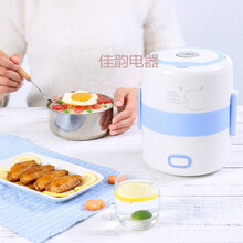 电热饭盒自动保温插电加热蒸饭煮饭热饭带饭自热神器上班族MI 蓝色1.6L独立负压内胆