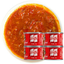 超市	
虎邦 辣椒酱  虎皮蒜蓉辣酱50g*4罐 小罐韩式甜辣香辣鲜椒下饭火锅