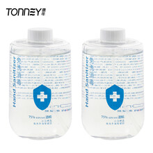 TONNEY洗手机专用替换装免洗洗手液抑菌清洁洗手液透明装2瓶
