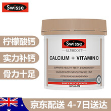 【BC】澳洲原装进口 Swisse 钙片+维生素D 成人孕妇中老年补钙柠檬酸钙150粒