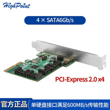 火箭 RocketRAID 640L 磁盘阵列卡 / PCIE X4带宽 RAID卡