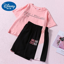 迪士尼专卖儿童套装女童夏季运动套装女短袖短裤休闲薄款小学生中大童两件套 粉色T恤+黑色短裤(套装) 120cm
