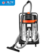 英利蒂克(Enlitic)干湿两用工业吸尘器车间大功率大吸力粉尘商用桶式吸尘机大容量(3000W)ZD98-3B-70L（GS）