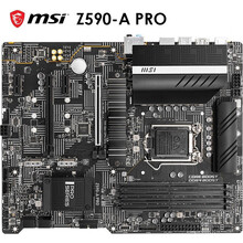 微星(MSI)MEG Z590 ACE战神电脑主板 支持WiFi6E CPU 11700K/1190 微星Z590-A PRO 三年质保
