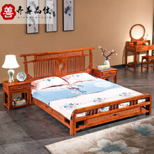 【钜惠】齐善品佳红木家具非洲花梨（学名：刺猬紫檀实木床 双人床1.8米床新中式卧室家具婚床三件套 【1.8米床+床头柜*2】送四件套