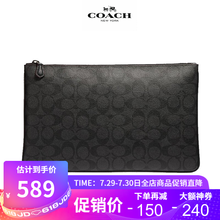 coach蔻驰男包 手拿包男士新款夹包 大号钱包 腕包 F25520-N3A-黑色