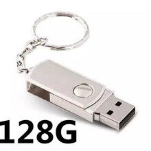 高速金属U盘128G大容量个性学生电脑手机两用u盘车载防水通用优盘 一二八g内存 官方标配