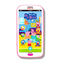 儿童玩具手机 宝宝故事机 仿真触屏玩具 手机电话小猪佩奇手机 粉色佩奇(送挂绳电池)