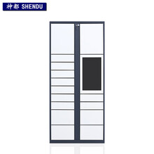 鑫普瑞 快递柜智能柜小区校园单位联网快递柜智能快递柜 21.5寸显示屏(主柜)