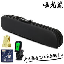 新型双肩背二胡盒子 ABS树脂琴盒 防盗密码锁湿度计 二胡硬包配件 亚黑+银质弦+弱音器+二胡调音器