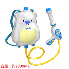 儿童水枪抽拉式高压喷水 儿童背包水枪玩具背包式男孩女孩大容量高压抽拉式呲滋戏水喷水枪 呆萌小熊 标准配置