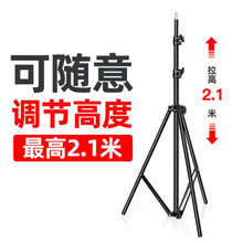 沐美（Mumei）自动测温仪人体体温检测非接触式体温仪智能语音播报壁挂式立式红外线测温仪高精准温度计 支架