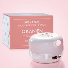 AOGALIANI/欧嘉莱尼抖音同款唇膜保湿补水唇膏高颜值女学生淡化唇纹去死皮无色润唇膏 蜜桃唇膜1盒【超值尝鲜】