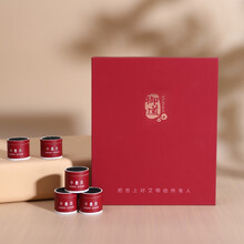 御道 小悬灸30粒便捷式小灸罐微烟艾灸盒随身灸家用熏灸仪艾灸筒艾灸贴