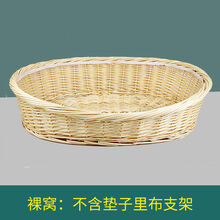 臻弗可拆洗狗窝冬天保暖大型金毛藤编宠物窝小型泰迪法斗狗床四季通用 裸窝：不含垫子里布支架 NO.1：适合体长45cm内