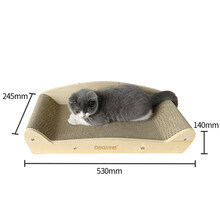 实木猫抓板磨爪器猫爪板护沙发瓦楞纸猫玩具猫磨爪板猫咪用品猫窝大号 松木沙发抓板(53厘米)