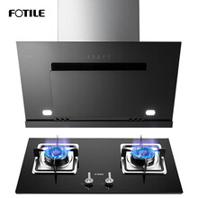 方太（FOTILE） JC03B+FD1B 抽油烟机 燃气灶 一键瞬吸大风量 多维进烟 4.1KW稳焰劲火猛炒【专】