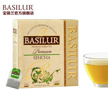 宝锡兰BASILUR大吉岭阿萨姆伯爵红茶英式早餐茶 下午茶 茉莉绿茶煎茶乌龙茶锡兰红茶袋泡茶茶包 优选日式煎茶普通茶包100*2g