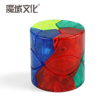 情人节礼物魔域文化异形魔方 【Redi魔方】魔方三阶异形 顺滑潘多拉魔盒 圆柱redi透明