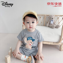 迪士尼【新品特价】婴幼儿连体衣2021夏季短袖男女宝宝衣服超萌夏装薄款哈衣新生儿包屁衣外出爬爬服 灰色 90