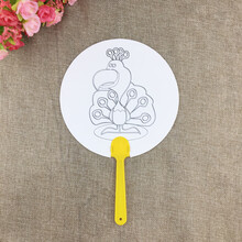 六一儿童节diy手工绘画空白宫扇 填色扇纸扇幼儿园创意美术材料 卡纸扇 孔雀