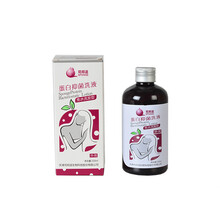 司邦适卧床病人老人孕妇月子护理用品免水擦身洗液沐浴露免洗擦浴液洗澡 免水洗发露220ML