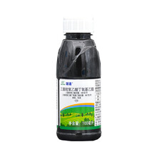 柯必达  氯吡氧乙酸除树剂杀大树灌木阔叶草坪盖灌除树烂根除草剂 100ml