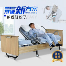小棉袄家用瘫痪病人电动护理床多功能翻身旋转老人床小白移位机器人 旋转床