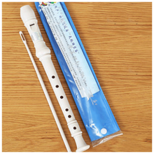 中小学生基础可选竖笛8孔ABS口笛绿色透明入门乐器音乐练习竹竖笛 6孔 白色