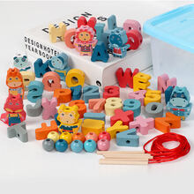 幼儿童串珠子玩具男女孩穿线4宝宝精细动作早教玩具1一2岁3积木颗粒玩具 【67颗】森林+数字+字母+珠子(送收纳盒+5根绳