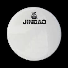 大小军鼓皮爵士鼓底皮打击面津宝透明白磨砂军鼓皮底皮鼓架子鼓皮 14寸35.5厘米白皮