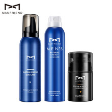 麦芙迪男士去角质慕斯洗面奶深层清洁毛孔脸部死皮清爽控油不紧绷角质素面部护理洁面乳女洁面磨砂膏 去角质*1+保湿喷雾*1+美白精华霜*1