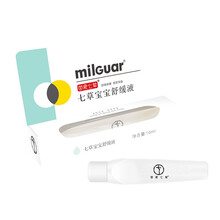 苗家七草蚊叮消止痒膏草本植物驱蚊喷雾蚊叮虫咬孕妇儿童止痒液 蚊叮消