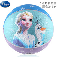 迪士尼皮球儿童篮球3号5号拍拍球幼儿园专用球男女孩2-3-6岁足球玩具 3号篮球爱莎+气筒+pvc小球