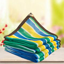 山拓者彩色遮阳网遮阴太阳加厚加密防晒网庭院别墅阳台泳池馆幼儿园 彩色条纹遮阳率90%：4米X8米