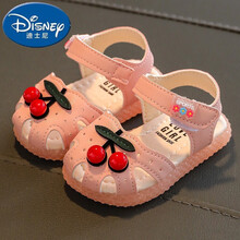 迪士尼（Disney）2021新款宝宝凉鞋1-3岁软底婴儿童学步鞋子夏季女童公主2小女孩0 粉色 17码/内长13cm