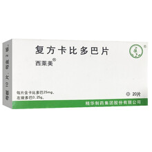 啄木鸟 西莱美 复方卡比多巴片25mg:0.25g*20片/盒 5盒