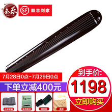 奈乐古琴 老杉木初学演奏古琴生漆手工精斫初学入门练习琴考级演奏古琴 老杉木混沌式